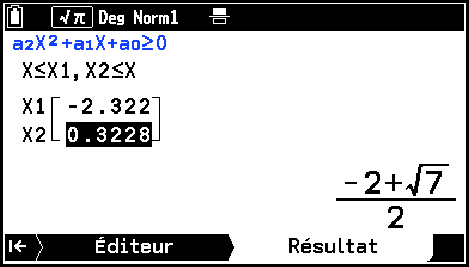 CY875_V2_Num Ineq Operation Flow_5